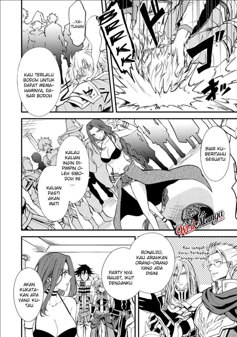 Party Kara Tsuihou Sareta Sono Chiyushi, Jitsuha Saikyou Nitsuki